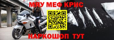 не бодяженный Новодвинск