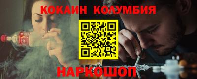 твердый Новокубанск