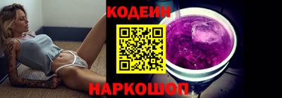 не бодяженный Новодвинск