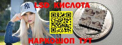 не бодяженный Новодвинск