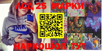 не бодяженный Новодвинск