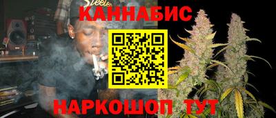 бутират Новозыбков