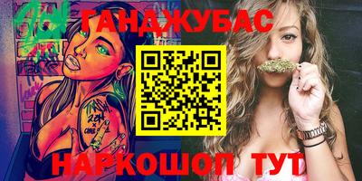 не бодяженный Новодвинск