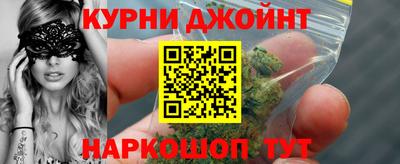 твердый Новокубанск