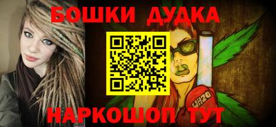 твердый Новокубанск