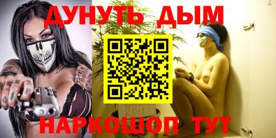 твердый Новокубанск