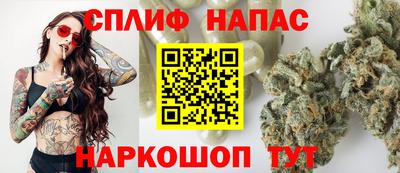 бутират Новозыбков