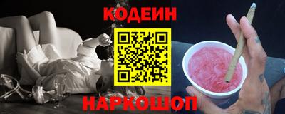не бодяженный Новодвинск