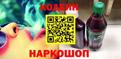 не бодяженный Новодвинск