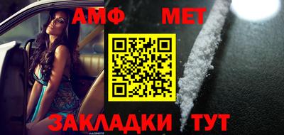 твердый Новокубанск