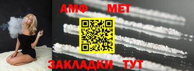 не бодяженный Новодвинск