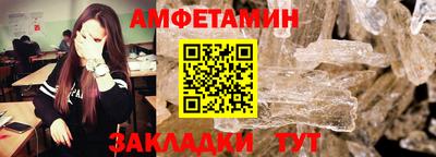не бодяженный Новодвинск