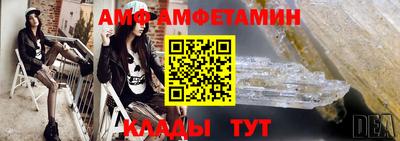 твердый Новокубанск