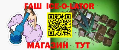 не бодяженный Новодвинск