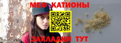 не бодяженный Новодвинск