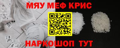 не бодяженный Новодвинск
