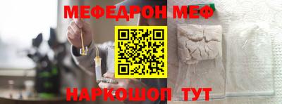 твердый Новокубанск