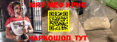твердый Новокубанск