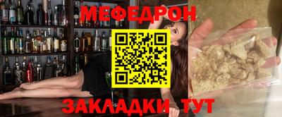 твердый Новокубанск
