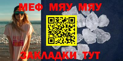 не бодяженный Новодвинск