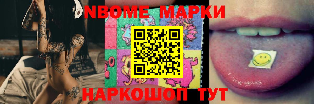 Гудермес  ЛСД экстази кислота  ЛСД экстази  Вход с VPN 